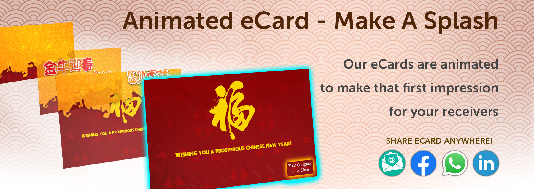 Chinese New Year Corporate E-Greeting Cards