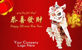 Chinese New Year ECard Design 29
