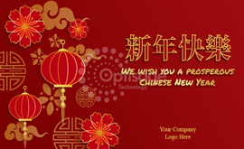 Chinese New Year ECard Design 54