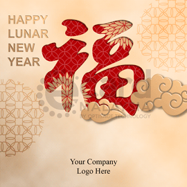 Chinese New Year ECard Design 71